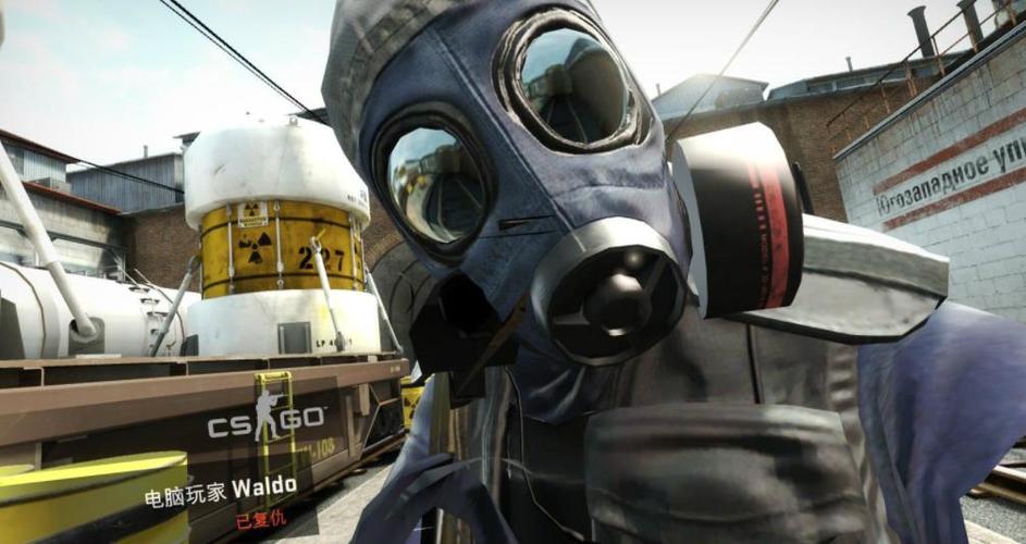 CSGO